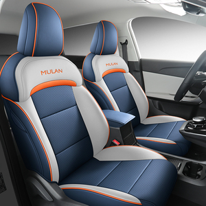 Pour MG 4 MG4 EV MULAN, kits intérieurs, housses de <span class=keywords><strong>siège</strong></span> de <span class=keywords><strong>voiture</strong></span> personnalisées, ensemble complet, style sport en cuir, <span class=keywords><strong>housse</strong></span> de <span class=keywords><strong>siège</strong></span> avant et arrière, coussin - Product Image 3