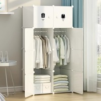 Armoire de rangement pliable moderne et portable pour la maison, en plastique, pour vêtements, livres, jouets, serviettes - Offre spéciale