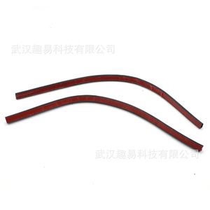 Vw Amarok Rear Door Seal <b>Strip</b> 7 Piece Set <b>Rubber</b> Anti Collision With 3m Tape - Product Image 3
