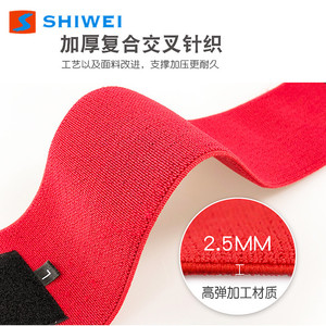 ที่รัดข้อมือชิเว่ย์ 2.5 มม. ผ้าพันข้อมือแบบยืดหยุ่นสูง ถักแบบไขว้ สำหรับออกกำลังกายทุกประเภท สำหรับผู้ใหญ่ ใช้ได้กับทุกขนาด - Product Image 1