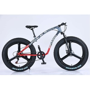 Vélo de montagne Snow <span class=keywords><strong>Mountain</strong></span> Bike 40 avec pneus surdimensionnés, absorption des chocs, vitesse variable, frein à disque double, cadre en acier au carbone, aluminium - Product Image 3