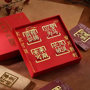 现货金属书签定制创意，中式黄铜镀金镂空古风书夹