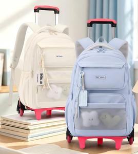 Nouvelle Arrivée <span class=keywords><strong>Sac</strong></span> <span class=keywords><strong>à</strong></span> <span class=keywords><strong>Dos</strong></span> <span class=keywords><strong>à</strong></span> <span class=keywords><strong>Roulettes</strong></span> Bleu pour Écoliers du Primaire et Collégiens, <span class=keywords><strong>Sac</strong></span> <span class=keywords><strong>à</strong></span> <span class=keywords><strong>Dos</strong></span> Roulant Détachable pour Filles, Idéal pour Monter les Escaliers - Product Image 1