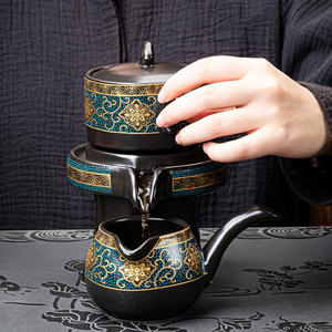 Juego de Té de Gres Estilo Chino, 6 Tazas, con Estampado Dorado, Juego de Té Kung Fu con Tapa, para Uso Comercial - Product Image 3