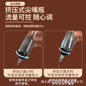 Transparent <b>Plastic</b> Gel Bottle 250ml Screw Cap Cylinder For Shampoo Shower Gel Liquid Paint Refills - Product Image 5