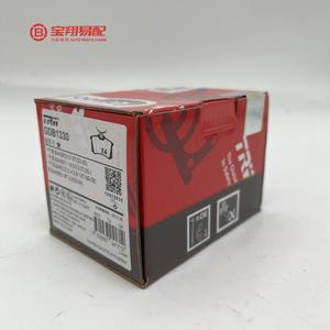 Alto grau para <span class=keywords><strong>TRW</strong></span> GDB1330 Pastilhas de freio traseiras Semi-Metal OE NO. SHZ3501023; 5QD698451 - Product Image 5