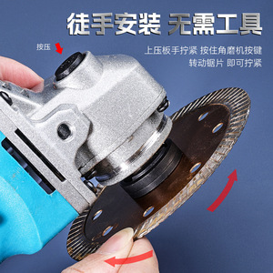 Niu Xiang Angle Grinder Faceplate 100-Type S2 Alloy Steel Hexagonal Pressure Plate For Electric Drill Adapter - Product Image 2