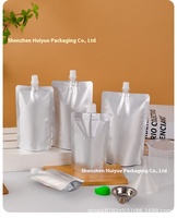 Sachets à bec verseur jetables personnalisables pour emballage commercial à emporter, sachets givrés scellés pour distribution de liquides, logo personnalisé, lait, gelée