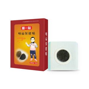 1箱 キッズ専用ヘルスケアパッチ 優しい喉のこだわり 口腔快適サポート 卸売＆カスタマイズ対応 - Product Image 1