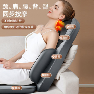 Coussin de massage complet pour le corps avec thérapie thermique pour le cou, les épaules, le dos, la taille et les hanches, alimenté par USB, coussin de massage multifonctionnel - Product Image 2