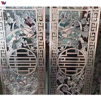 Paravent contemporain en aluminium avec motif floral sculpté pour salle à manger, largeur 70 pouces, finition thermolaquée