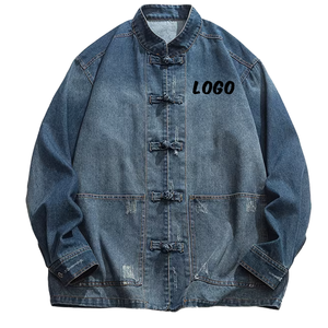 2026 OEM/ODM Vêtements traditionnels <span class=keywords><strong>chinois</strong></span> Tang Suit pour hommes : Chemise, Veste, Haut, Vêtements rétro, Veste en jean Kung Fu pour hommes - Product Image 1