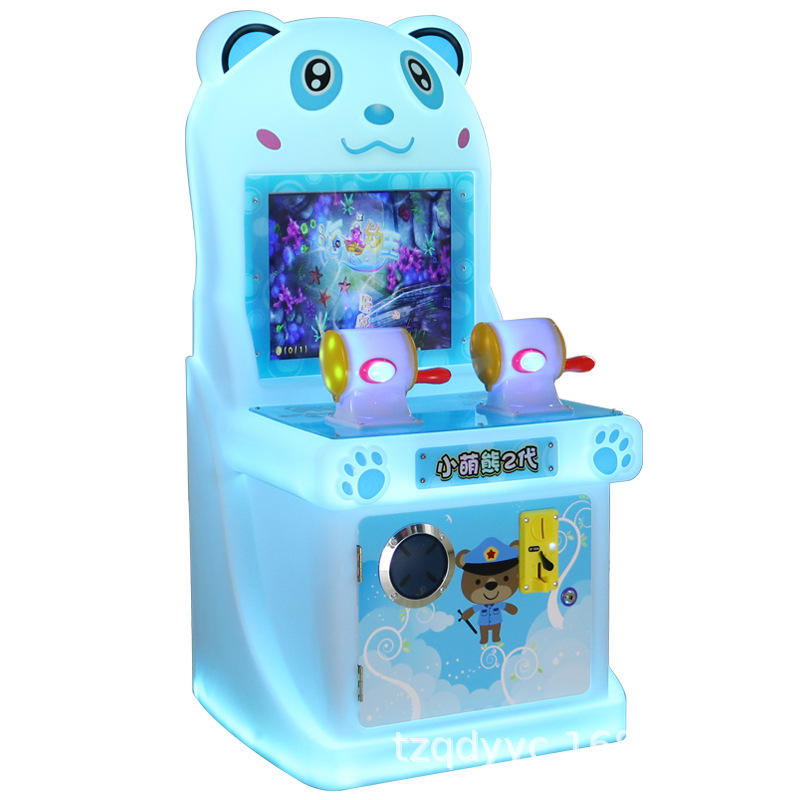 ตกปลาห้าในหนึ่งคู่