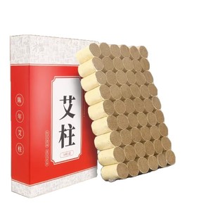 Bâtonnets de Moxa vieillis Miao Ai Tang 54 pièces Chen Ai Zhu Pur Mugwort Floss pour usage domestique, revitalisant le Qi, moxibustion corporelle complète - Product Image 2