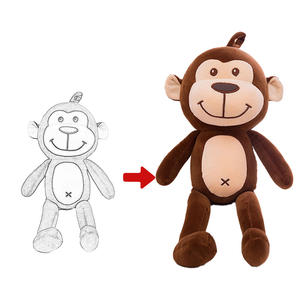 Peluche personalizzato da 5cm, 20cm, 40cm, Bambola Idolo, Personaggio Anime, Giocattolo di peluche, Giocattolo per <span class=keywords><strong>cani</strong></span> in peluche Lamb Chop - Product Image 1