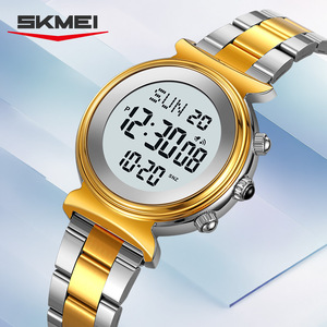 Skmei Digital Watch Gold Silver Stainless Steel Strap Women's Waterproof Electronic Watch 3Bar Luminous Multifunctional - Product Image 1