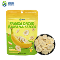 SAIYANG Gedroogd Fruit Groothandelsprijs Gedroogde Fruit Snacks FD Bananenplakjes Gedroogde Bananenplakjes