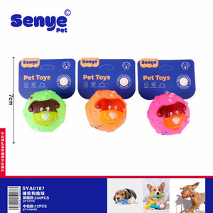 PVC durevole palla giocattolo per cani 7cm colori misti interattivi Pet giocattoli di movimento per masticare e giocare pacchetto di 12 - Product Image 1