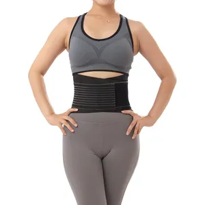 腰部训练器腰带背部腰部支撑带可调节腹部粘合剂男女腰垫