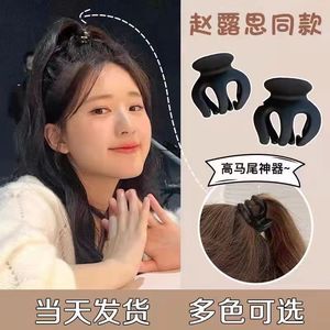 Pinces à cheveux Top Clamp 12 cm en plastique, couleurs assorties, usage quotidien, pour femmes - Product Image 2