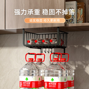 Jiadu Kitchen Storage Rack Under Cabinet Hanging Basket Black White Easy Installation No Drilling Required - Product Image 4