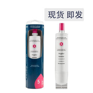 ไส้กรองน้ำใช้ในครัวเรือนขายดี รุ่นใหม่ EDR5RXD1 ไส้กรองตู้เย็น พร้อมบริการดรอปชิปข้ามประเทศ - Product Image 1