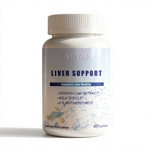 Cápsulas de Apoyo Hepático OEM/ODM, 60 Unidades, Suplemento Herbal Natural para la Salud del Hígado con Extracto de Hoja de Espinaca y Cardo Mariano - Product Image 1