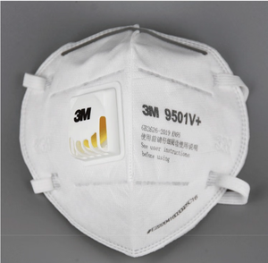 3M masker laboratorium, masker debu karbon aktif, tingkat perlindungan KN90, masker pencegahan asap dekorasi khusus, debu, dan PM2.5 - Product Image 1