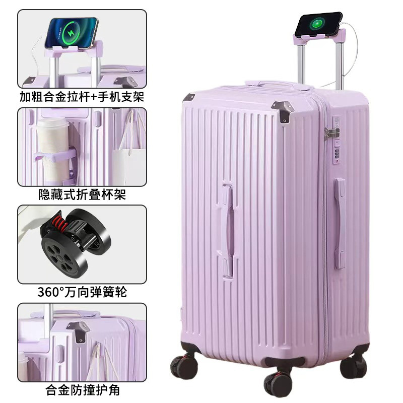 2311 [Estilo de cremallera] Púrpura