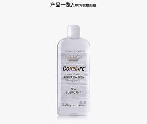 Lubrificante Intimo a Base d'Acqua per Vibratori Femminili, Gel Vaginale Liscio 400g, Durata 3 Anni - Product Image 4