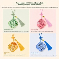 Sachets parfumés brodés avec pampilles, motifs Ginkgo et fleurs de prunier, thème Quatre Saisons, en polyester, cadeaux de fêtes