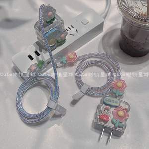 Convient pour <span class=keywords><strong>Apple</strong></span> 14promax téléphone câble de données étui de protection pour <span class=keywords><strong>iPhone</strong></span> 13 12 charge rapide <span class=keywords><strong>11</strong></span> chargeur 20W étui - Product Image 4