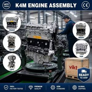 Ensemble moteur complet pour Renault K4M 1.6L essence, compatible avec Renault Duster 16V DOHC avec vilebrequin à arbre en fer - Product Image 1
