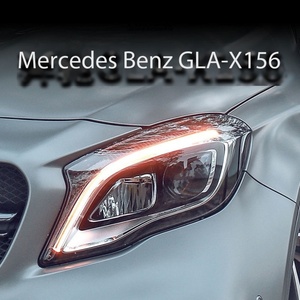 Faro Delantero para Automóvil, Luz Delantera Modificada LED, Faro Delantero LED DRL para Mercedes Benz X156 2015-2019 - Product Image 5