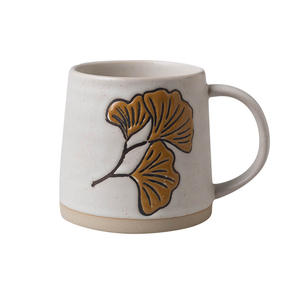 Retro Minimalist <b>Ceramic</b> <b>Mug</b> With Handle Solid Color Pattern For Coffee Tea Breakfast Use - Product Image 5