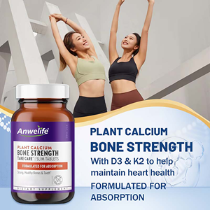 תוסף תזונה ODM OEM לעצמות האדם בוגר, עם מגוון ויטמינים ומגנזיום, טבליות סידן מצמחי אצות אדומות. - Product Image 4