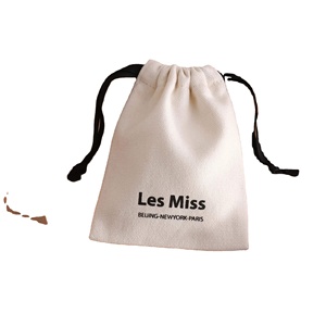 Custom Full Printed <b>Thin</b> Cotton Muslin Packaging Gift Perfume Bag <b>Storage</b> Pouch Cotton Drawstring Dust Gift Bag - Product Image 1