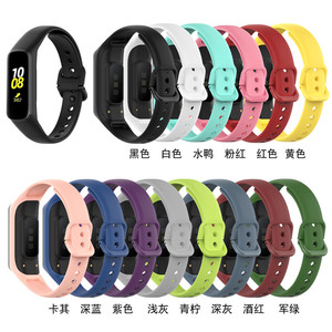 Prix de gros pour le <span class=keywords><strong>bracelet</strong></span> de montre intelligente Samsung <span class=keywords><strong>Galaxy</strong></span> Fit 2, <span class=keywords><strong>bracelet</strong></span> de remplacement pour <span class=keywords><strong>Galaxy</strong></span> <span class=keywords><strong>Fit2</strong></span> SM-R220 - Product Image 6