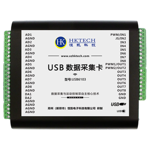 Hktech/cloud PULSE 16-Bit ความเร็วสูง50K ~ 1M การ์ดรวบรวมข้อมูล8-Channel Differential ad/ 16-bit 1M 2-Channel <span class=keywords><strong>DA</strong></span> - Product Image 5