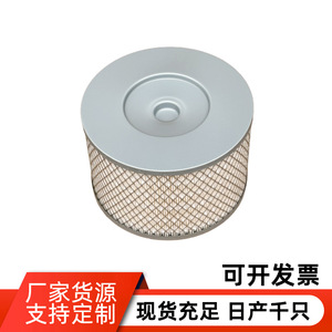 กรองอากาศ 17801-0W032 A21190 17801LAA32 A1396 AY120TY052 สำหรับเปลี่ยนในรถยนต์เกียร์ MT - Product Image 3