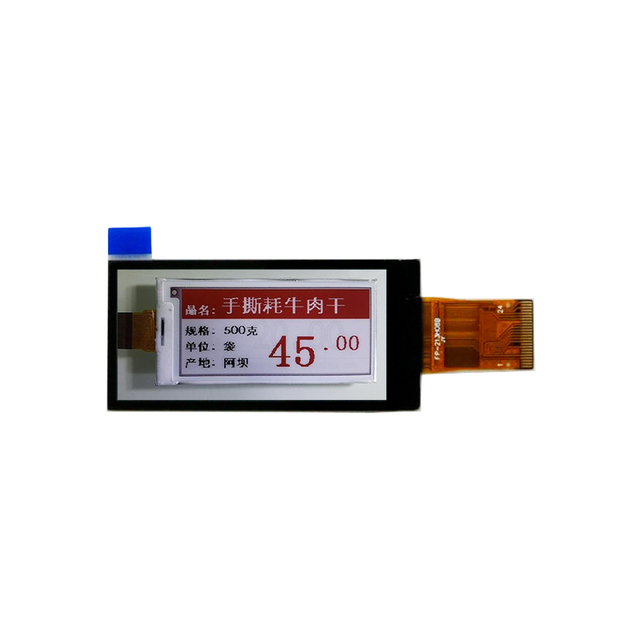 2.13 Inch 122*250 Resolution SPI 4Line 24PIN E-paper E-ink Display Price Tag E-paper Display