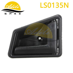มือจับประตูด้านใน Adili รุ่น LS0135N สีดำ สำหรับ Suzuki Vitara Escudo Tracker ปี 1989-1998 - Product Image 3