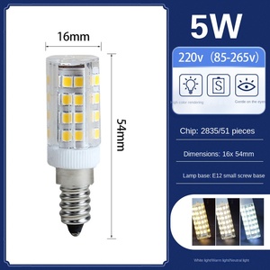 หลอดไฟ LED ประหยัดพลังงาน 5W แบบไม่กระพริบ 220V G16 6000K แสงเดย์ไลท์ CRI 80 พร้อมรีโมทคอนโทรล 2400lm ขายส่งแบบกำหนดเองได้ - Product Image 6