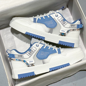 IStampromo Cadeaux Nouvelles chaussures basses Chaussures décontractées Baskets d'extérieur de haute qualité pour hommes Vente en gros - Product Image 6