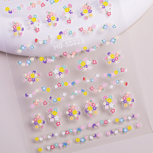 Pegatinas de Uñas Florales en Relieve 5D, Calcomanías de Arte de Uñas con Flores de Colores, Decoraciones Frescas para Manicura - Product Image 2
