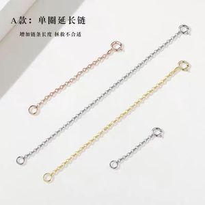 สายต่อสร้อยคอสีแดงสด ขนาด 3 ซม. 5 ซม. 8 ซม. 10 ซม. สีเงิน สีทอง สีโรสโกลด์ อุปกรณ์ทำเครื่องประดับ DIY - Product Image 2