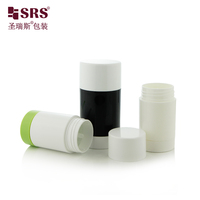 Conteneur de déodorant vide rond en PP de 30 ml, finition mate, option de matériau PCR, emballage cosmétique, impression sérigraphique