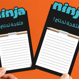 Bloc de Notas Magnético Multifuncional con Forma Irregular para Refrigerador, Juego de Calendario, Gran Venta - Product Image 2