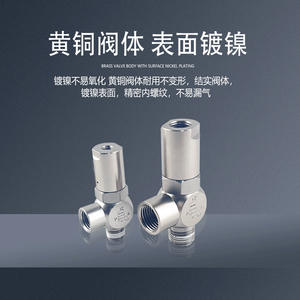 Válvula de Retención Neumática PCV15 para Desviación de Gas y Aire con Función de Parada, Uso a Temperatura Normal - Product Image 4