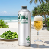 Bière artisanale chinoise Kingstar Maojian de haute qualité, jaune clair, faible teneur en alcool, 1L*6 bouteille/canette, goût naturel, herbes et épices, Maojian Green